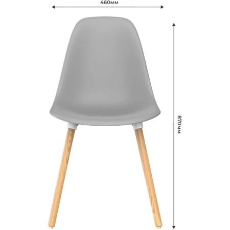 Стул обеденный Brava серый (пластик, массив дерева)