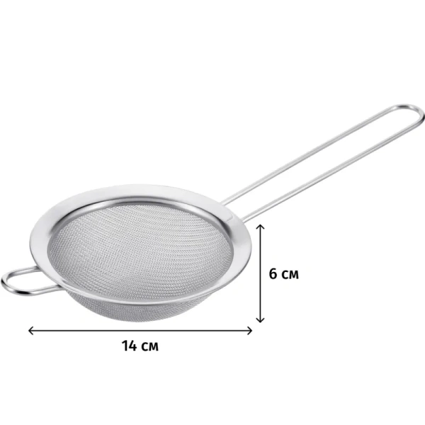 Сито Regent inox Linea Pronto диаметр 14 см нержавеющая сталь  (93-PRO-09-14)
