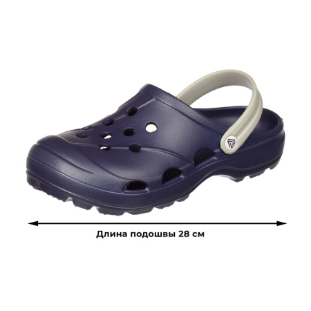 Сабо мужские Evart Ола ЭВА фиолетовые размер 40 с ремешком