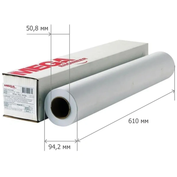 Бумага широкоформатная Mega Engineer InkJet (диаметр втулки 50.8 мм, длина 45 м, ширина 610 мм, плотность 80 г/кв.м, белизна 146%)