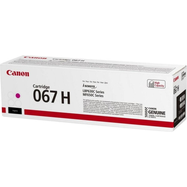 Картридж лазерный Canon CRG 067H M 5104C002 пурпурный оригинальный  повышенной емкости