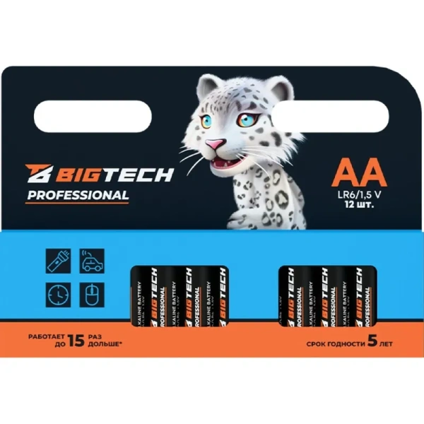 Батарейка AA пальчиковая BigTech Professional (12 штук в упаковке)