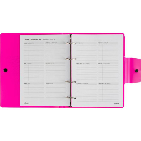 Ежедневник недатированный Attache Digital пластик A5 136 листов розовый (175x220 мм)