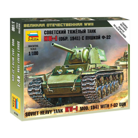Сборная модель Звезда Советский танк КВ-1 с пушкой Ф32