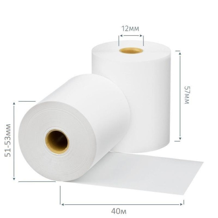 Чековая лента из термобумаги 57 мм (диаметр 51-53 мм, намотка 40 м,  втулка 12 мм, 120 штук в упаковке)