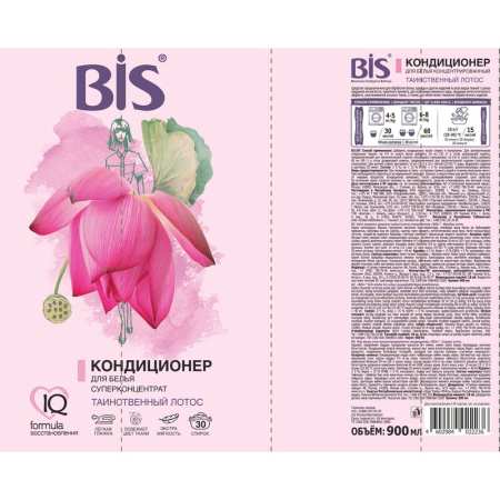 Кондиционер для белья Bis Таинственный Лотос 900 мл
