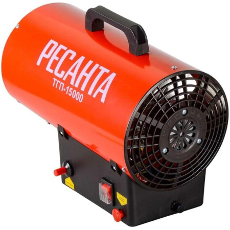 Пушка тепловая Ресанта ТГП-15000