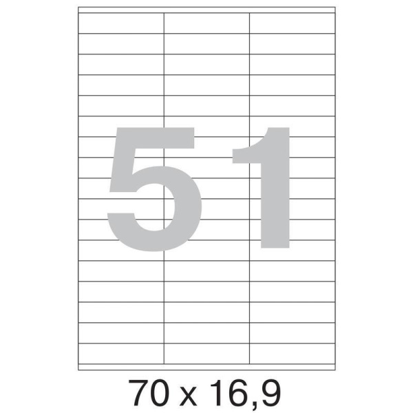 Этикетки самоклеящиеся ProMega Label белые 70х16.9 мм (51 штука на листе А4, 25 листов в упаковке)
