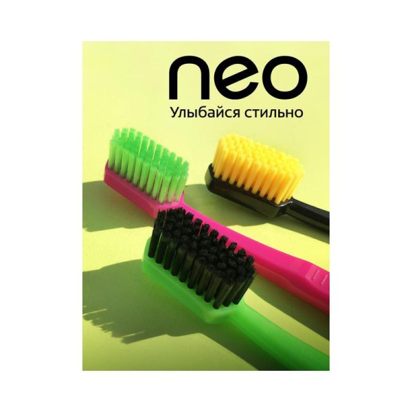 Зубная щетка Colgate Neo 2548 средней жесткости (цвет в ассортименте)
