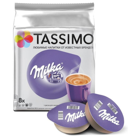 Капсулы для кофемашин T-диски Tassimo Milka Горячий шоколад (8 штук в упаковке)