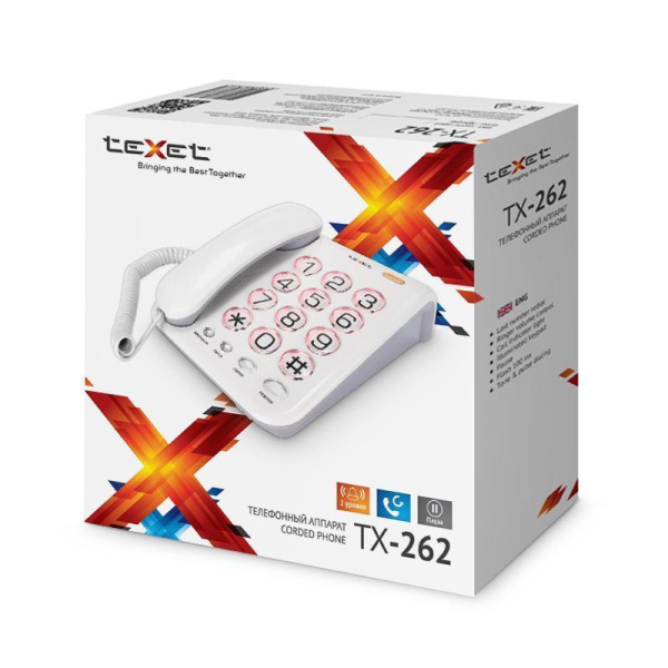 Телефон проводной TeXet ТХ-262 светло-серый