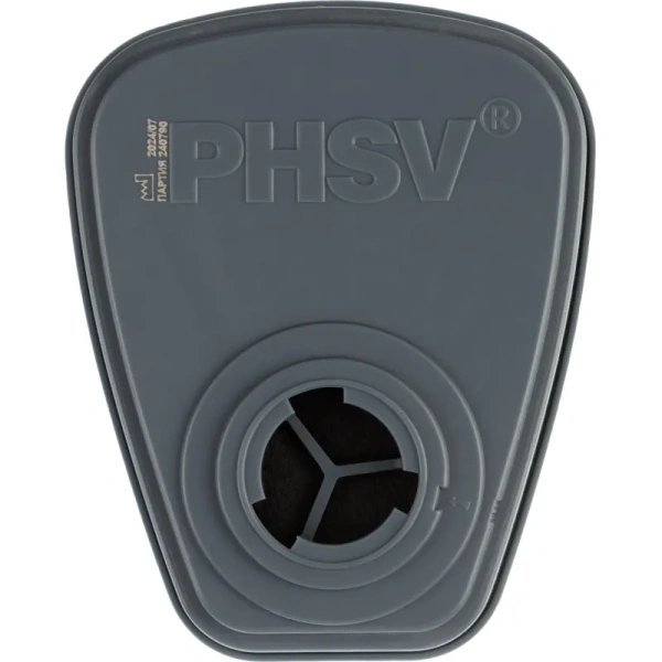 Фильтр противогазовый PHSV 92041 К1 с угольным слоем (2 штуки в  упаковке)