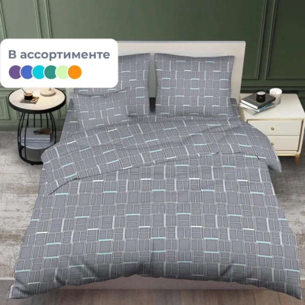 Постельное белье (1.5-спальное, 2 наволочки 70х70 см, бязь 140 г/кв.м)
