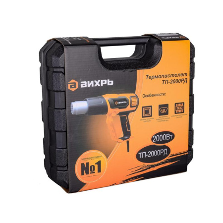 Термопистолет Вихрь ТП-2000РД (72/2/4)