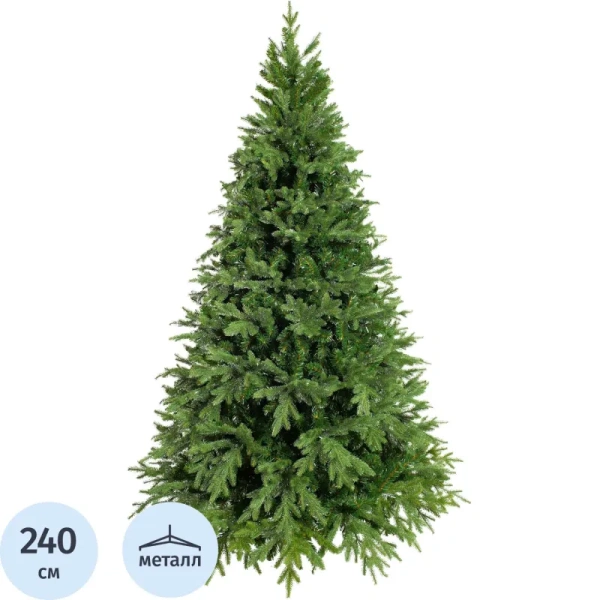 Ёлка искусственная новогодняя Green Trees Валерио Премиум напольная 2.4  м