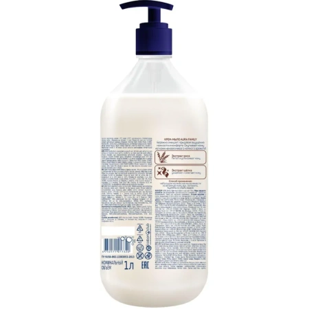 Крем-мыло Aura Silky Cream 1 л