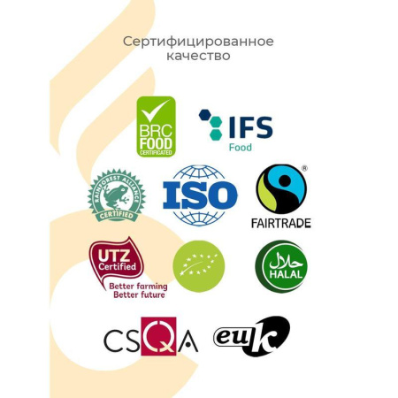 Кофе в зернах Caffe Carraro Crema Italiano 1 кг