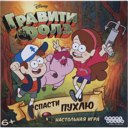 Настольная игра Hobby World Гравити Фолз Спасти Пухлю