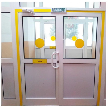 Знак безопасности Желтый круг на двери D150 (150х150 мм, пленка ПВХ, 10 штук в упаковке) Знак безопасности Желтый круг на двери D150 (150х150 мм, пленка ПВХ, 10 штук в упаковке)