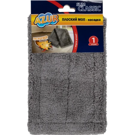 Насадка МОП Azur Классик микрофибра 43x13 см серый