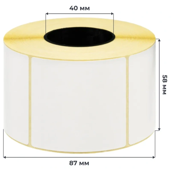 Термотрансферные этикетки 60х58 мм бумажные полуглянцевые (диаметр  втулки 40 мм, 40 рулонов по 700 этикеток)