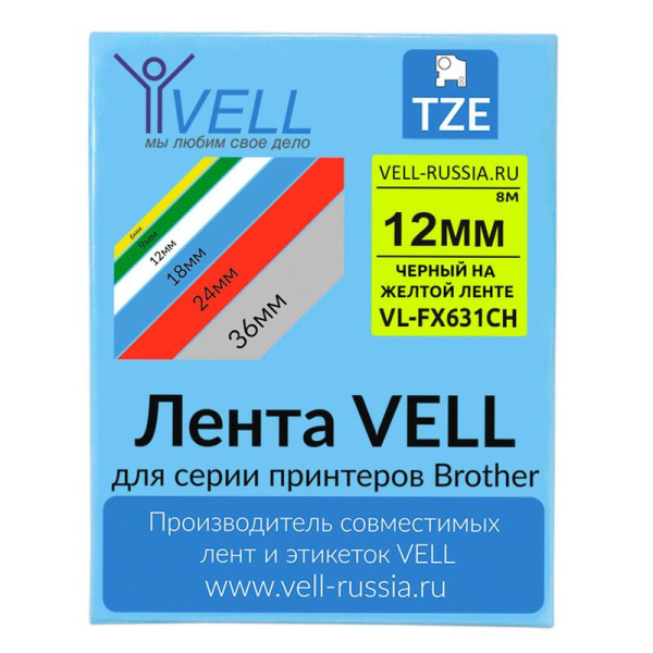 Картридж Vell VL-FX631CH для принтера этикеток Brother (12 мм x 8 м,  цвет ленты желтый, шрифт черный)