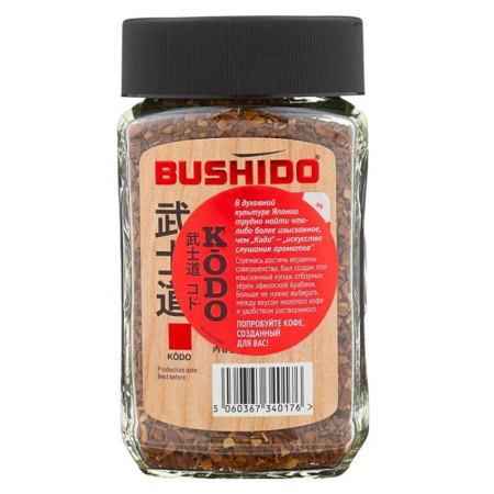 Кофе растворимый Bushido Kodo 95 г (стекло) Кофе растворимый Bushido Kodo 95 г (стекло)