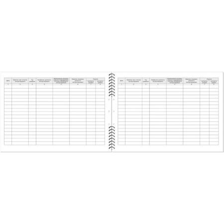 Журнал проведения вводного инструктажа Полином на гребне (50 листов)