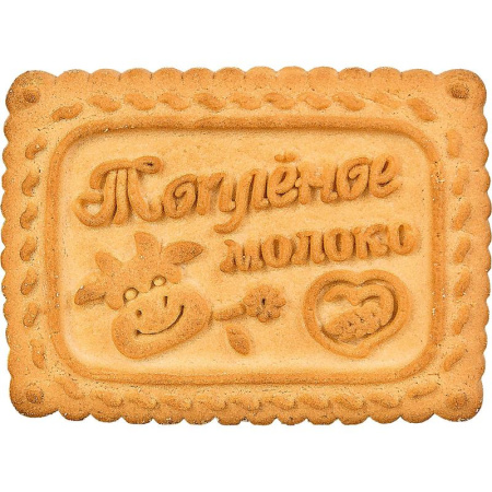 Печенье сахарное Любятово Топленое молоко 444 г