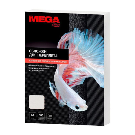 Обложки для переплета картонные ProMega Office белый, металлик, A4, 250 г/м