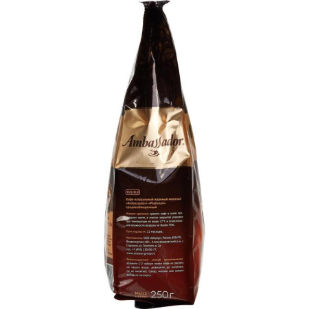 Кофе молотый Ambassador Platinum 250 г (вакуумная упаковка)