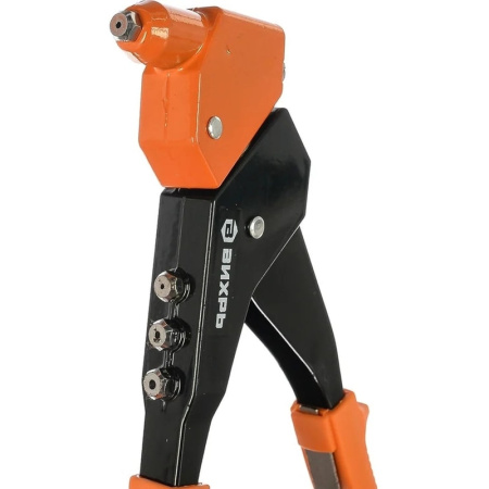 Заклепочник Вихрь 73/9/4/3 поворотный