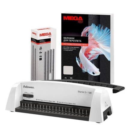 Комплект для брошюрования Fellowes Starlet 2+ Пружины Promega office + Обложки Promega office Комплект для брошюрования Fellowes Starlet 2+ Пружины Promega office + Обложки Promega office