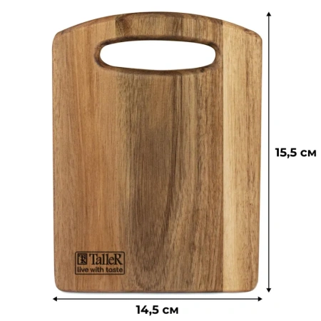 Доска разделочная TalleR деревянная 19.8х14.5х1.5 см