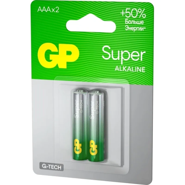Батарейки GP Super мизинчиковые ААA LR03 (2 штуки в упаковке)