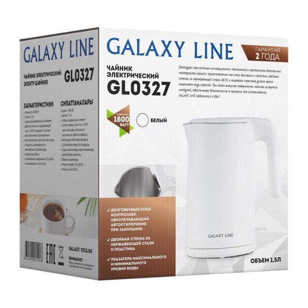 Чайник Galaxy Line гл0327лб белый