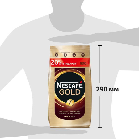 Кофе растворимый Nescafe Gold 900 г (пакет) Кофе растворимый Nescafe Gold 900 г (пакет)
