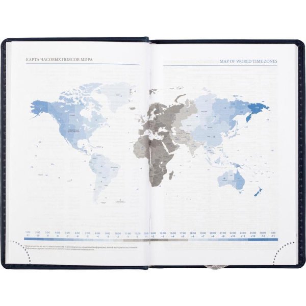 Ежедневник датированный 2023 год Attache Вива искусственная кожа А6 168  листов синий (100x150 мм)