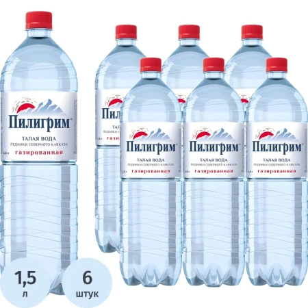 Вода минеральная Пилигрим столовая газированная 1.5 л Вода минеральная Пилигрим столовая газированная 1.5 л