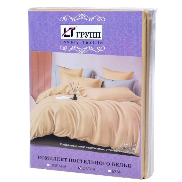 Постельное белье Lovely Textile бежевое (евро, сатин)