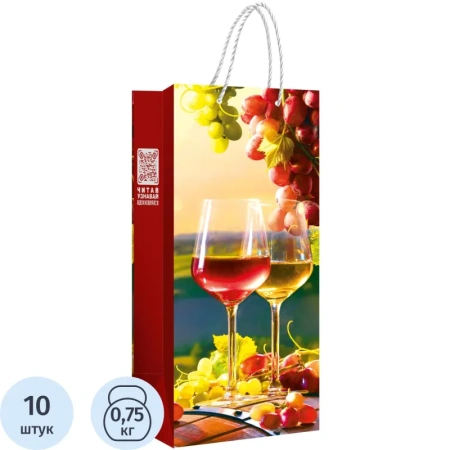 Пакет подарочный ламинация Хорошо два бокала (35x14x11 см)