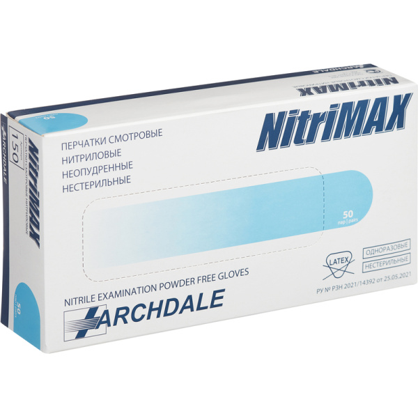 Перчатки медицинские смотровые нитриловые NitriMax нестерильные   неопудренные размер L (8-9) голубые (50 пар/100 штук в упаковке)