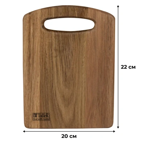 Доска разделочная TalleR деревянная 28x20 см