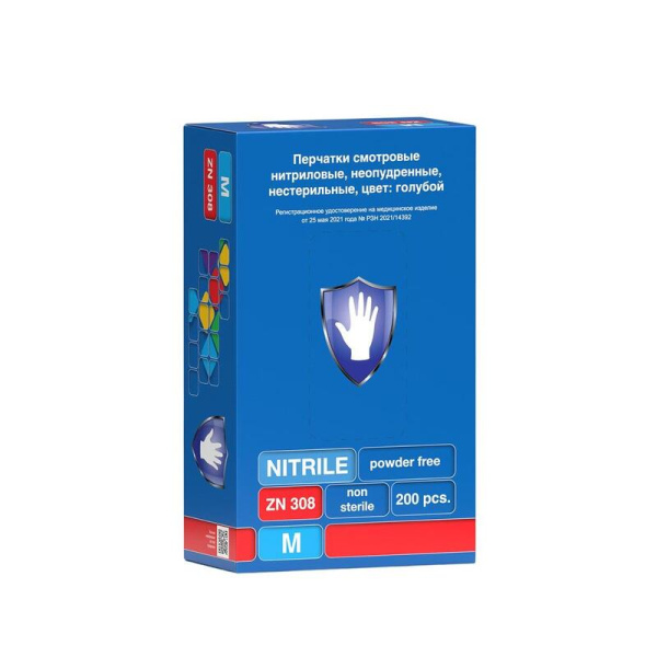 Перчатки медицинские смотровые нитриловые Safe and Care ZN 308  нестерильные неопудренные размер M (7-8) голубые (200 штук в упаковке)