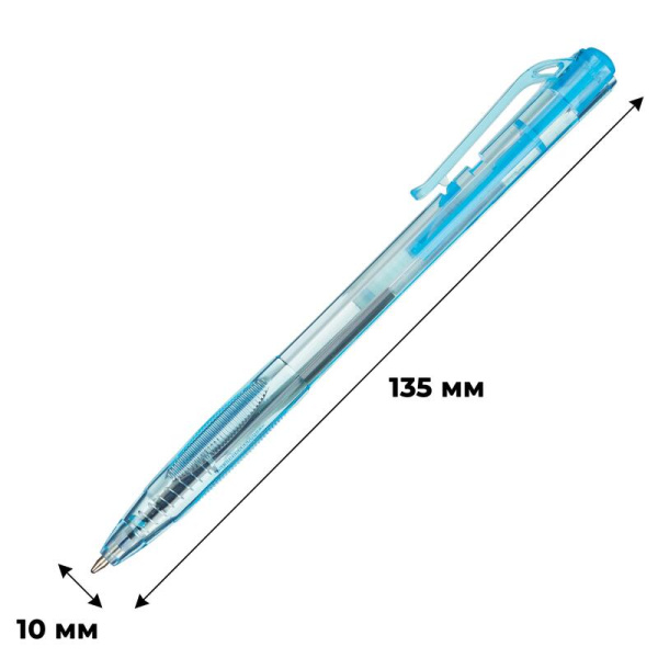 Ручка шариковая автоматическая Attache Economy синяя (толщина линии 0.35  мм)