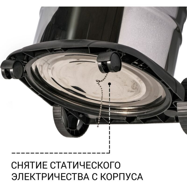 Пылесос строительный Bort BSS-1620-STORM (93417487)