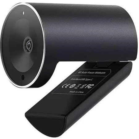 Веб-камера для видеоконференций CleverCam B51 (17722)