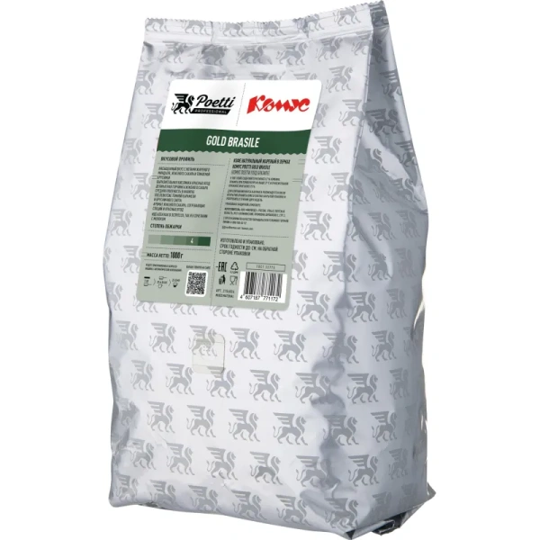 Кофе в зернах Комус Poetti Gold Brasile арабика 100% 1 кг (пакет)
