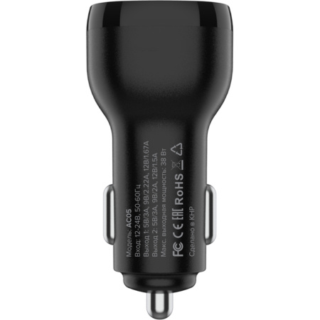 Зарядное устройство Pero AC05 (4603768351849)