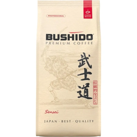 Кофе в зёрнах Bushido Sensei арабика 100% 1 кг (пакет)
